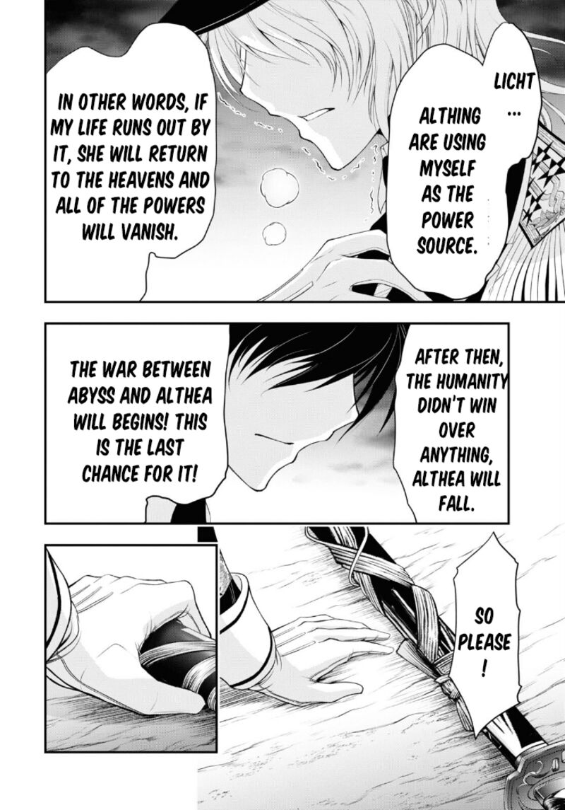 Plunderer Chapter 80 - Page 37