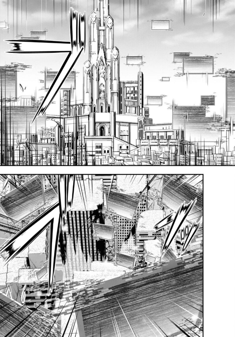 Plunderer Chapter 80 - Page 38