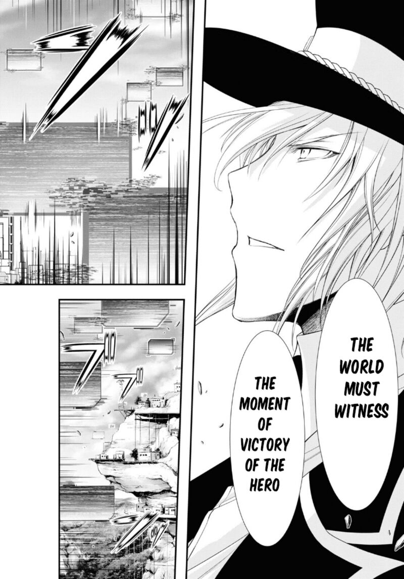 Plunderer Chapter 80 - Page 39