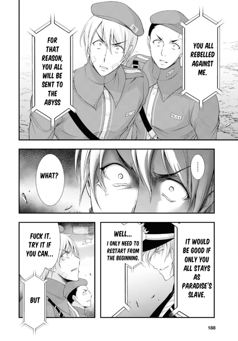 Plunderer Chapter 80 - Page 43