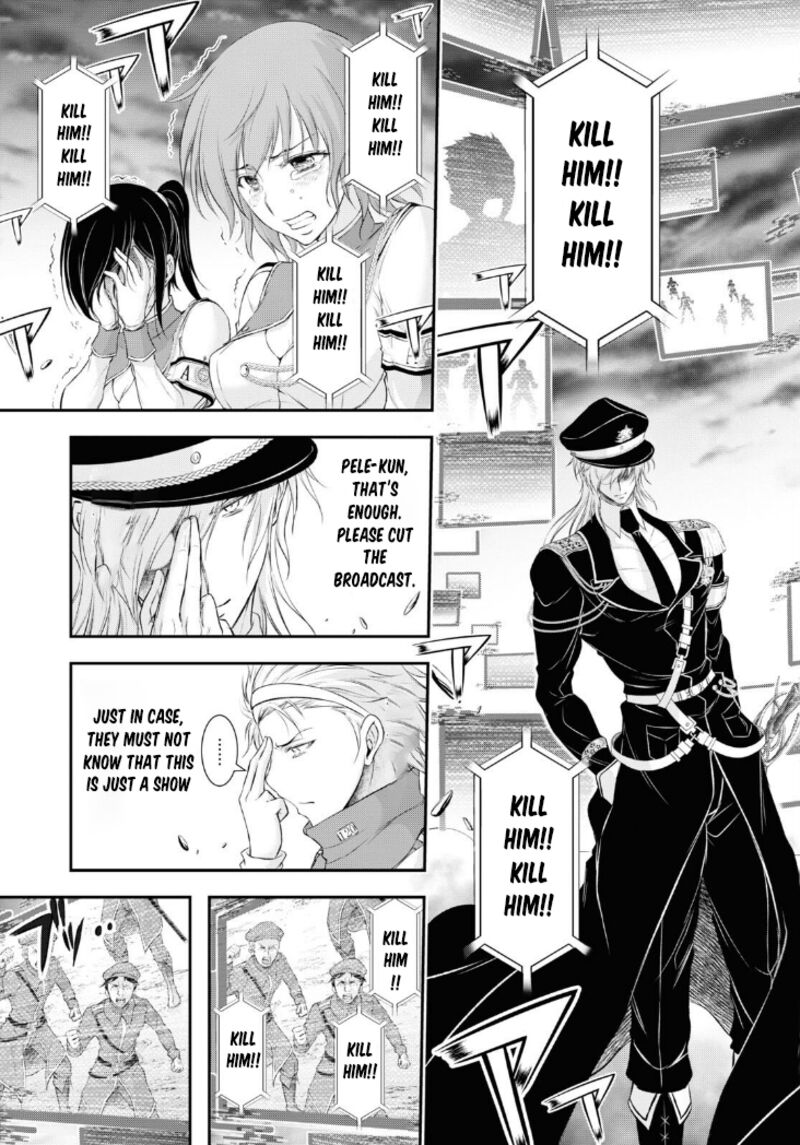 Plunderer Chapter 80 - Page 44