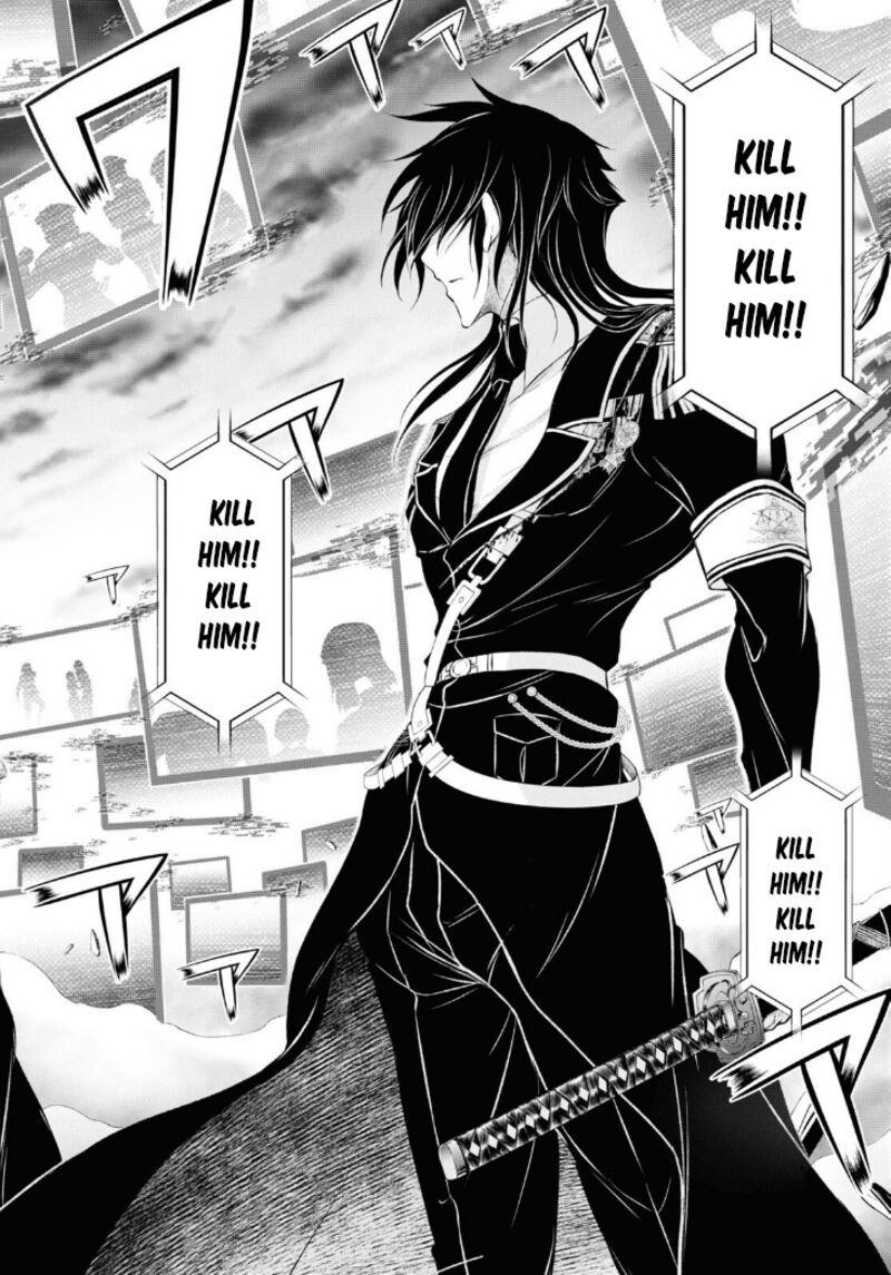 Plunderer Chapter 80 - Page 45