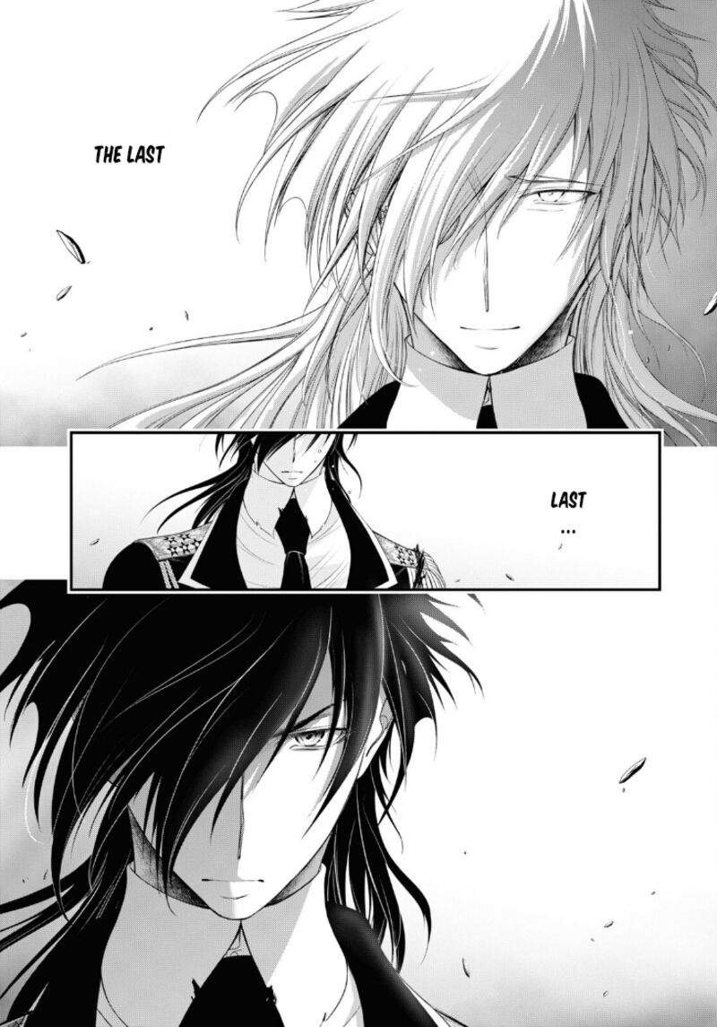 Plunderer Chapter 80 - Page 46