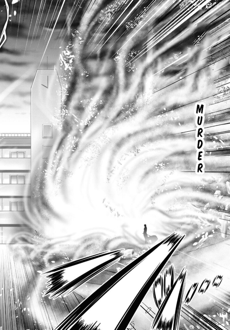 Plunderer Chapter 80 - Page 49