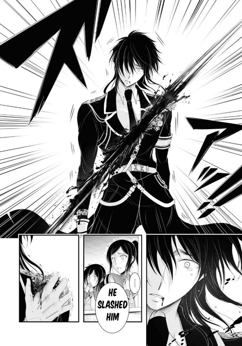 Plunderer Chapter 80 - Page 9