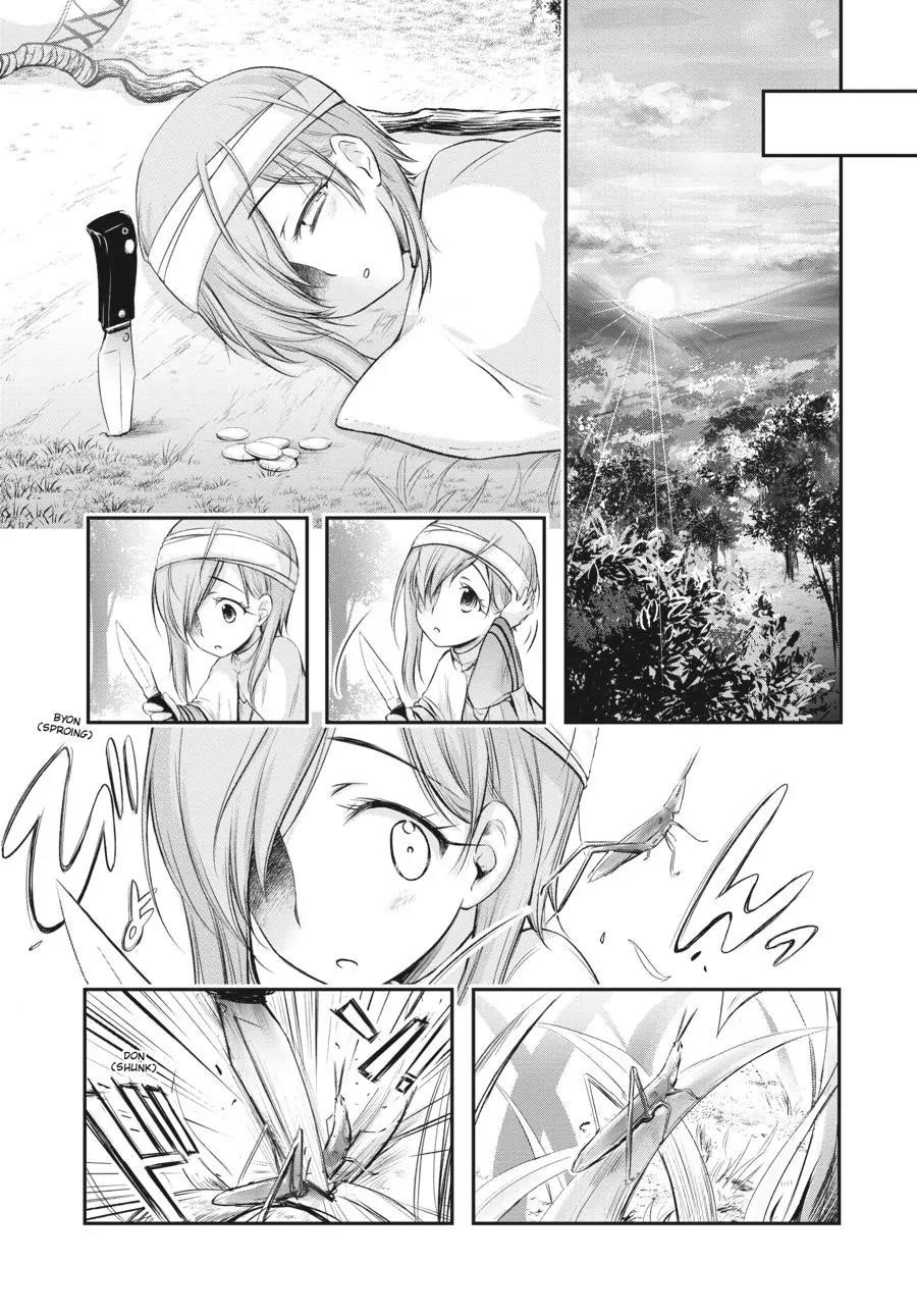 Plunderer Chapter 82.5 - Page 11