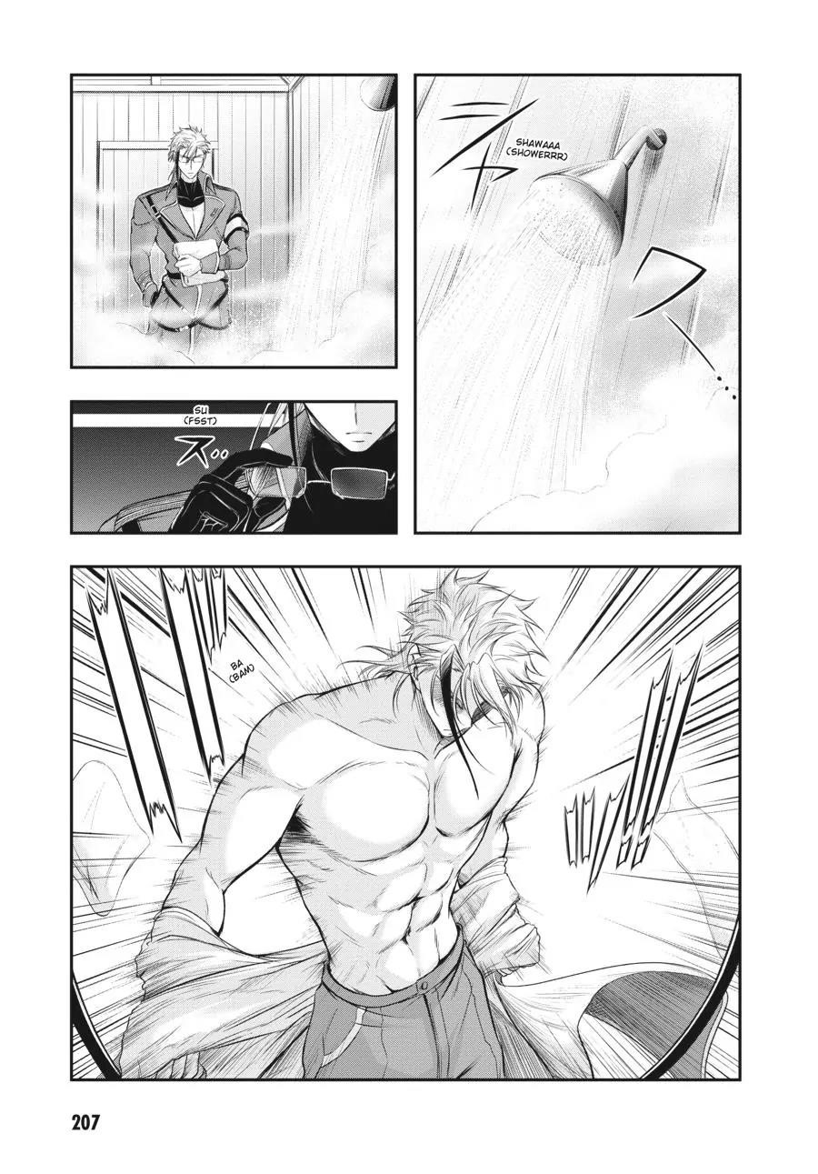 Plunderer Chapter 82.5 - Page 15