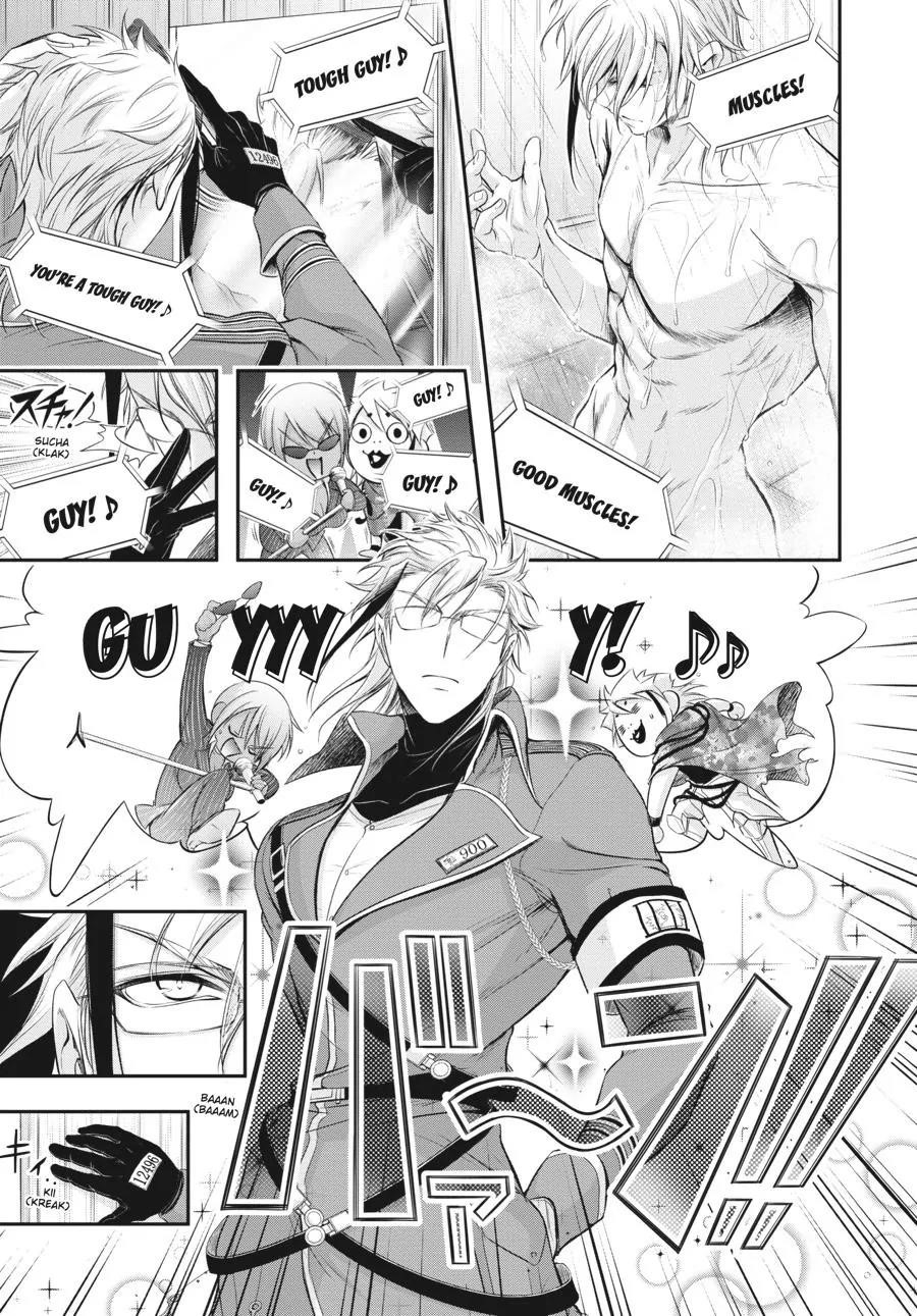 Plunderer Chapter 82.5 - Page 17