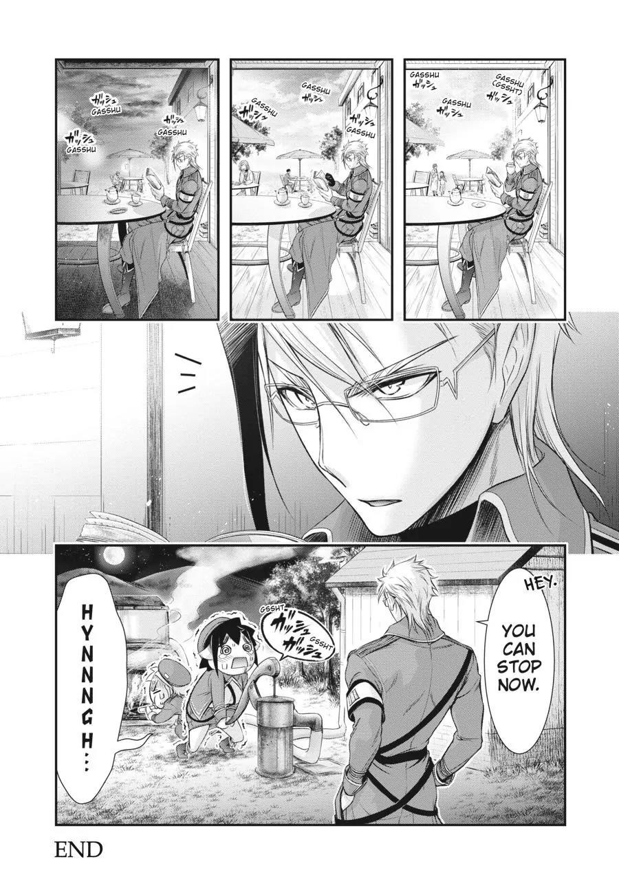 Plunderer Chapter 82.5 - Page 18