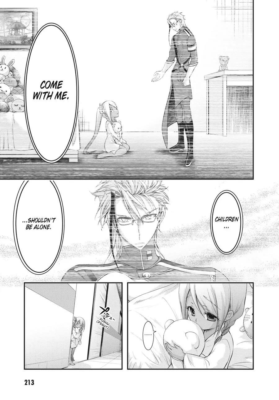 Plunderer Chapter 82.5 - Page 21