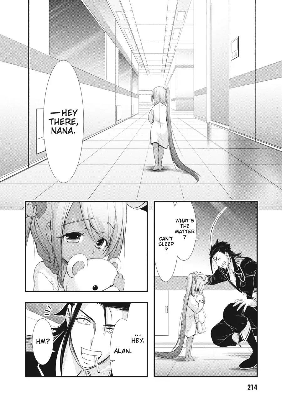 Plunderer Chapter 82.5 - Page 22