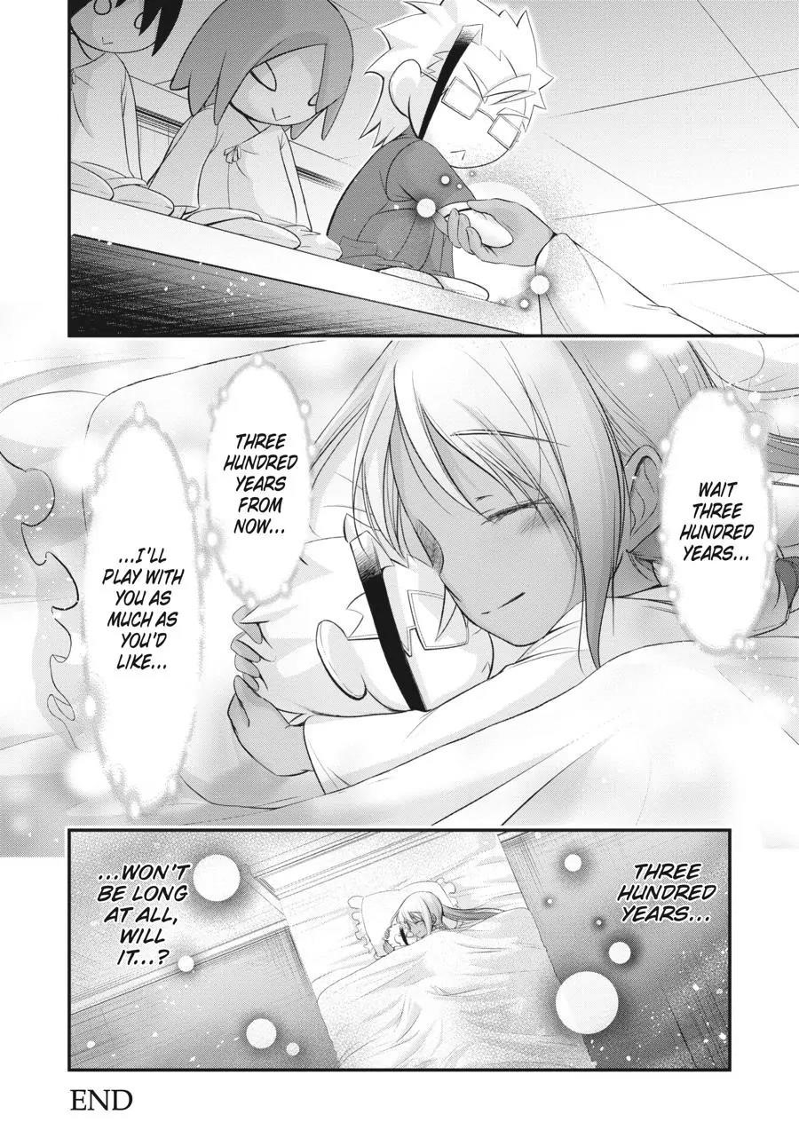 Plunderer Chapter 82.5 - Page 24