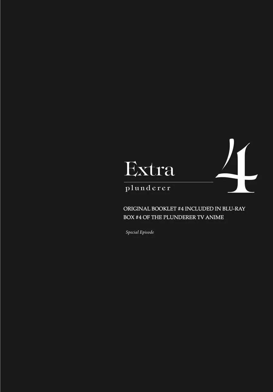 Plunderer Chapter 82.5 - Page 26