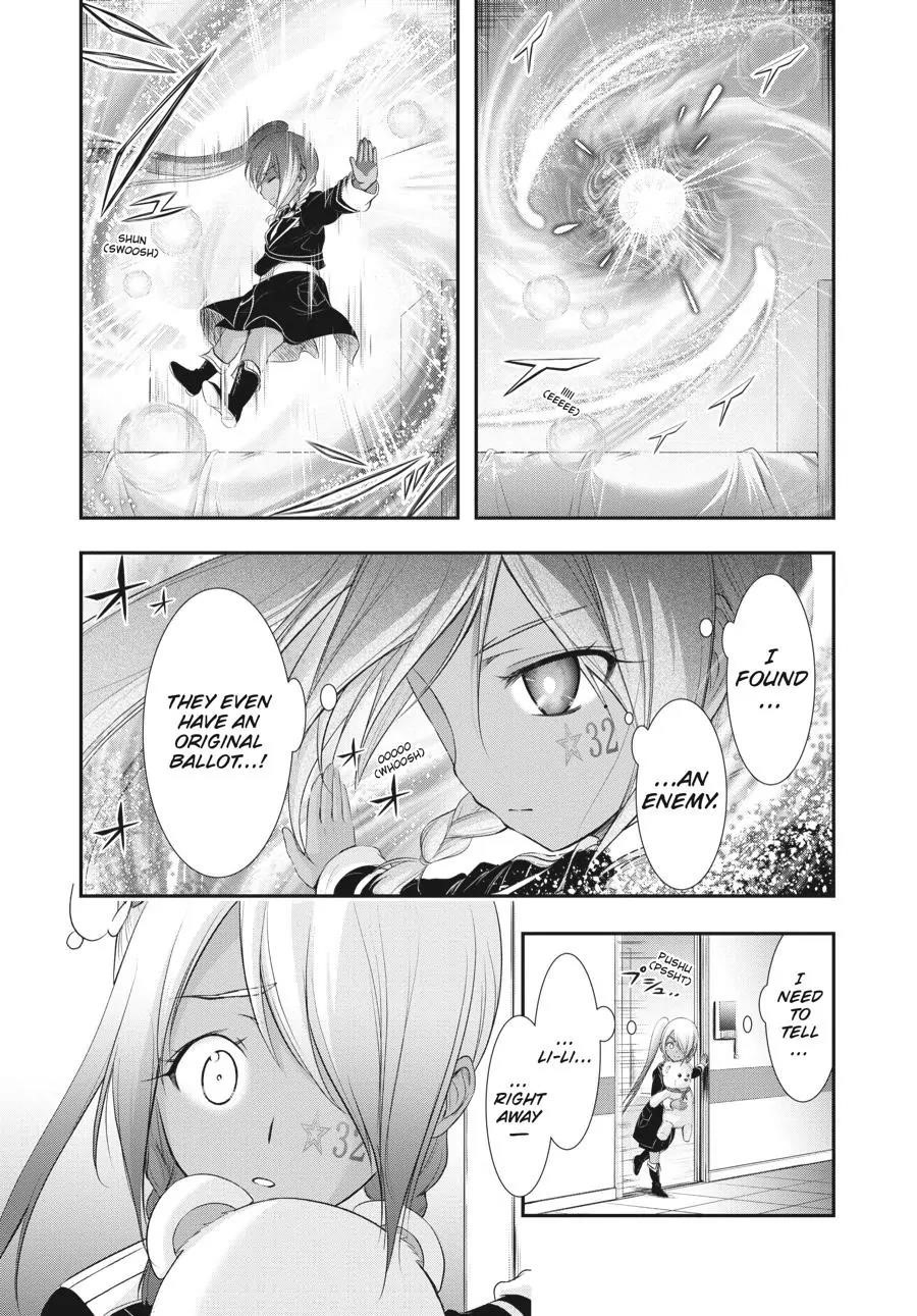 Plunderer Chapter 82.5 - Page 27