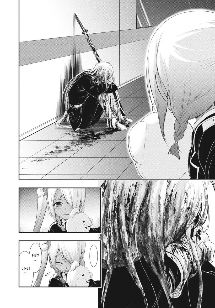 Plunderer Chapter 82.5 - Page 28