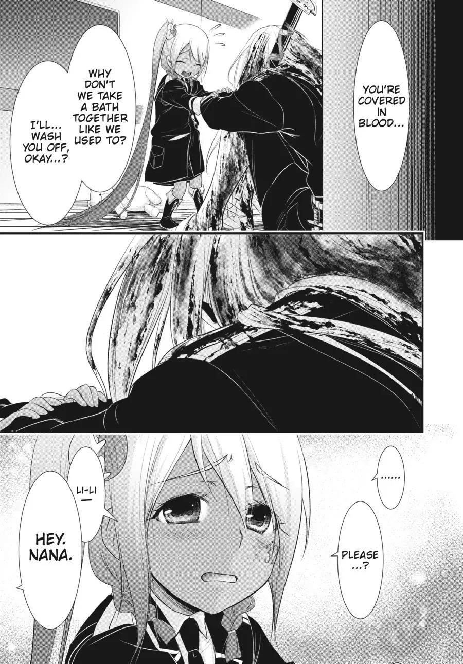 Plunderer Chapter 82.5 - Page 29