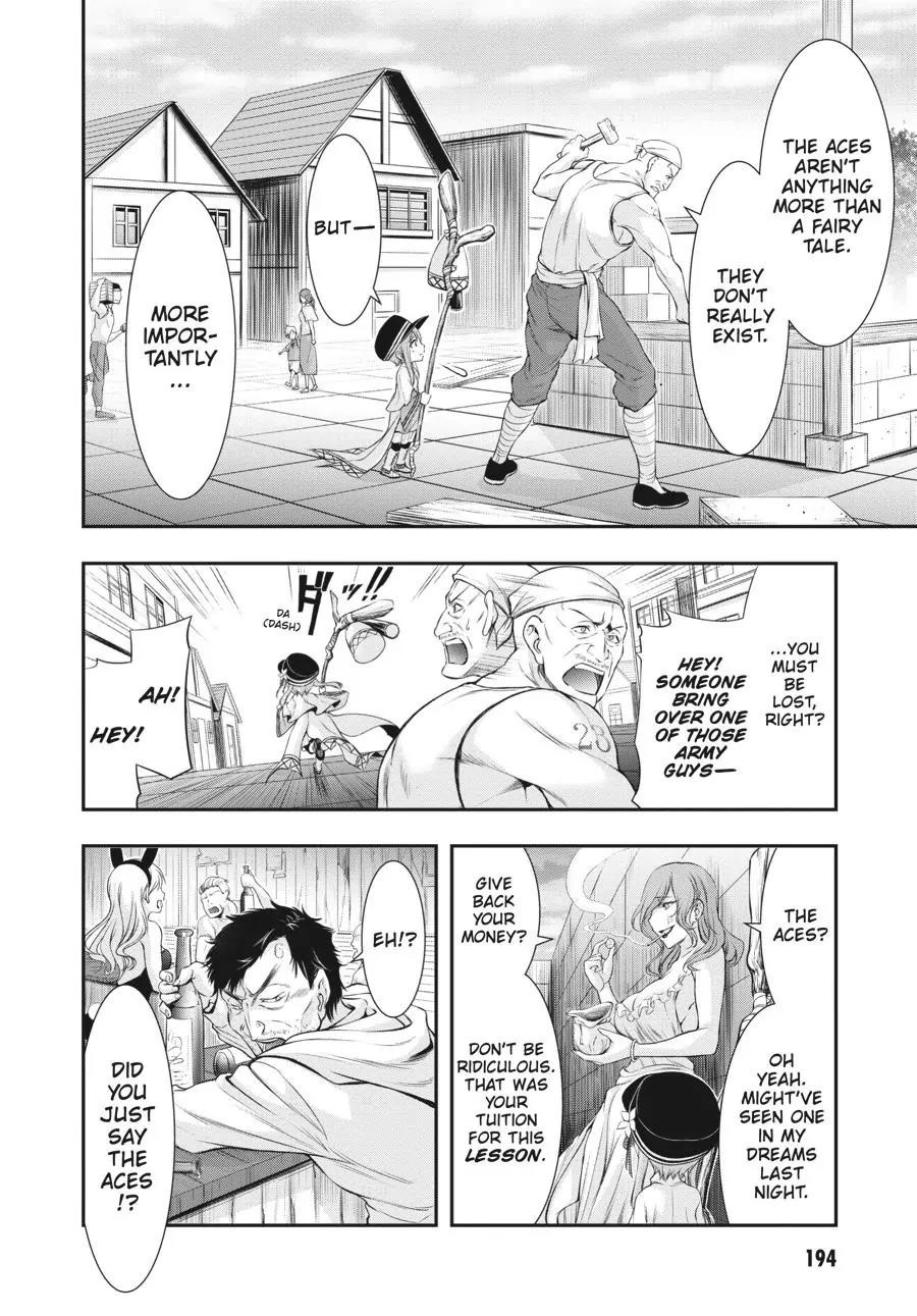 Plunderer Chapter 82.5 - Page 3