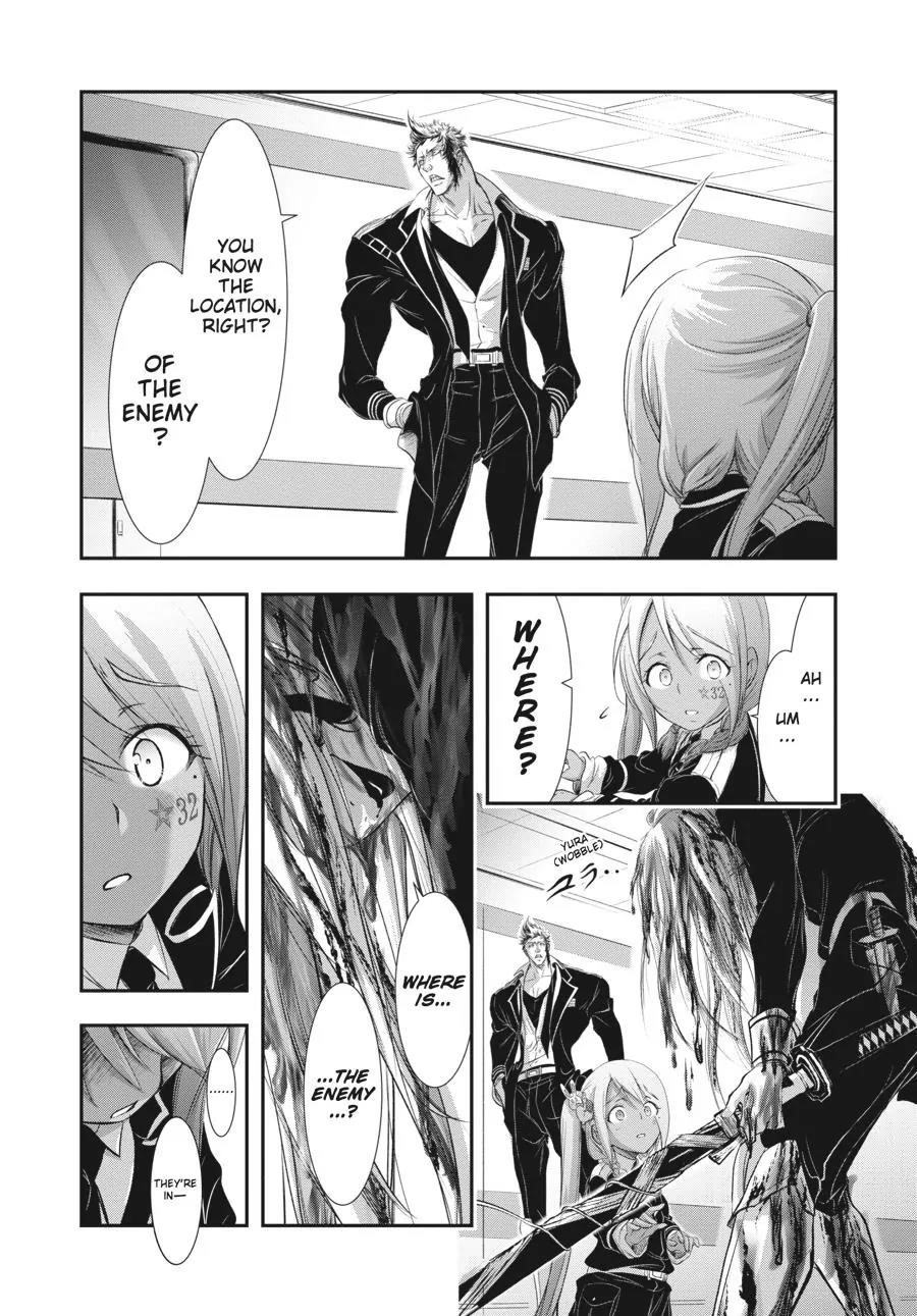 Plunderer Chapter 82.5 - Page 30