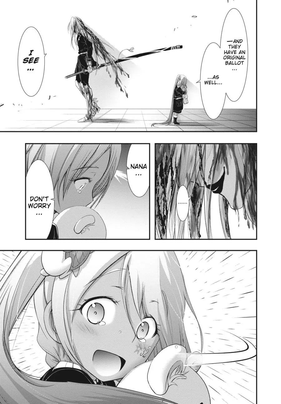 Plunderer Chapter 82.5 - Page 31