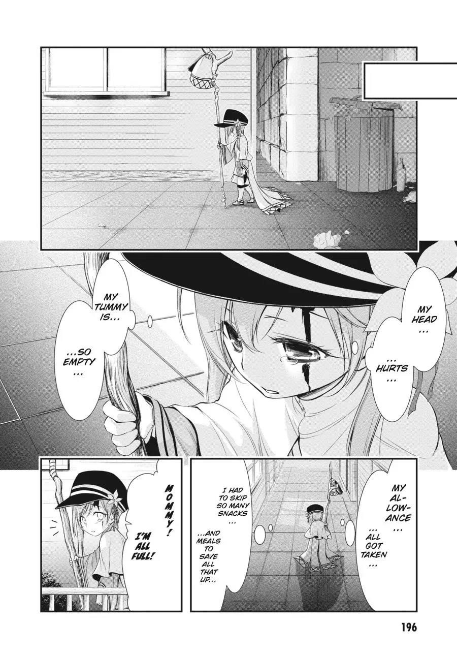 Plunderer Chapter 82.5 - Page 5