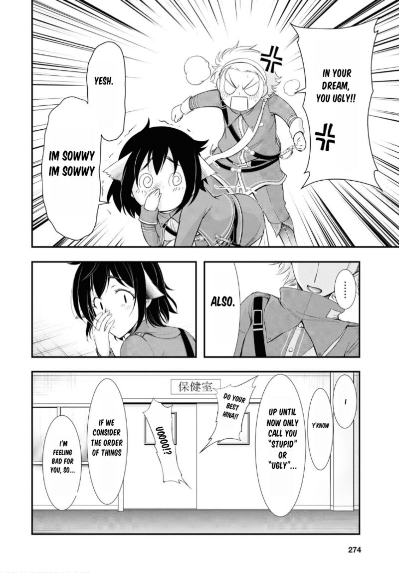 Plunderer Chapter 82 - Page 10