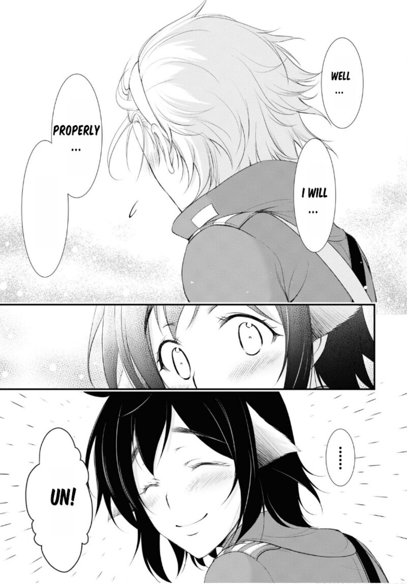 Plunderer Chapter 82 - Page 11