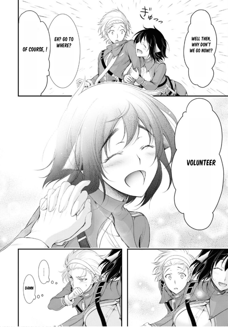 Plunderer Chapter 82 - Page 12