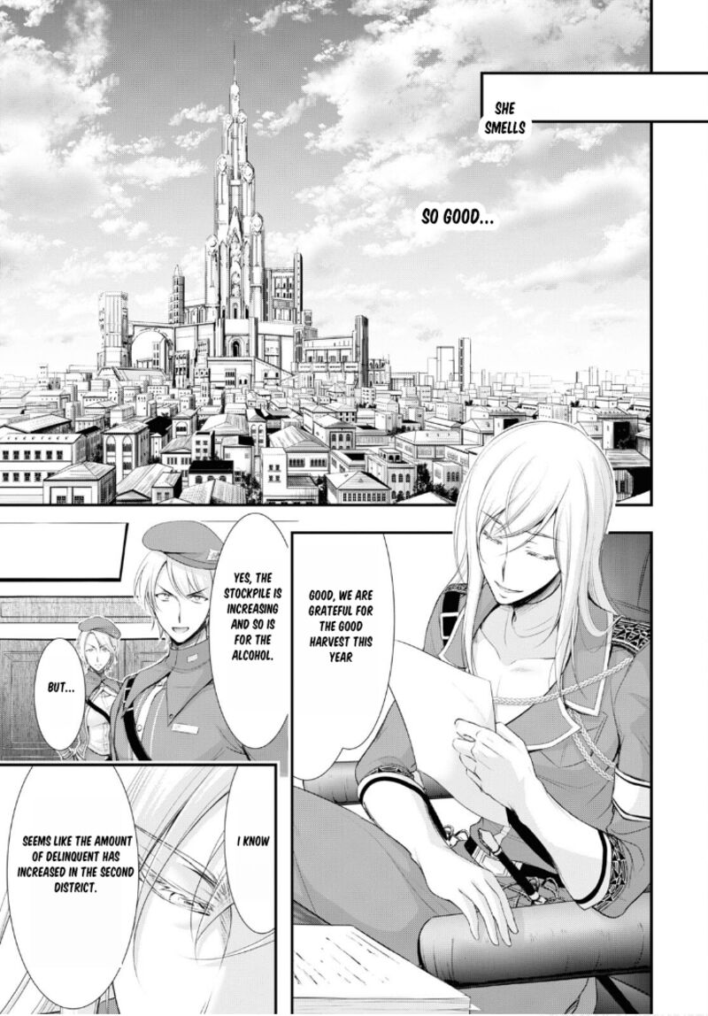 Plunderer Chapter 82 - Page 13