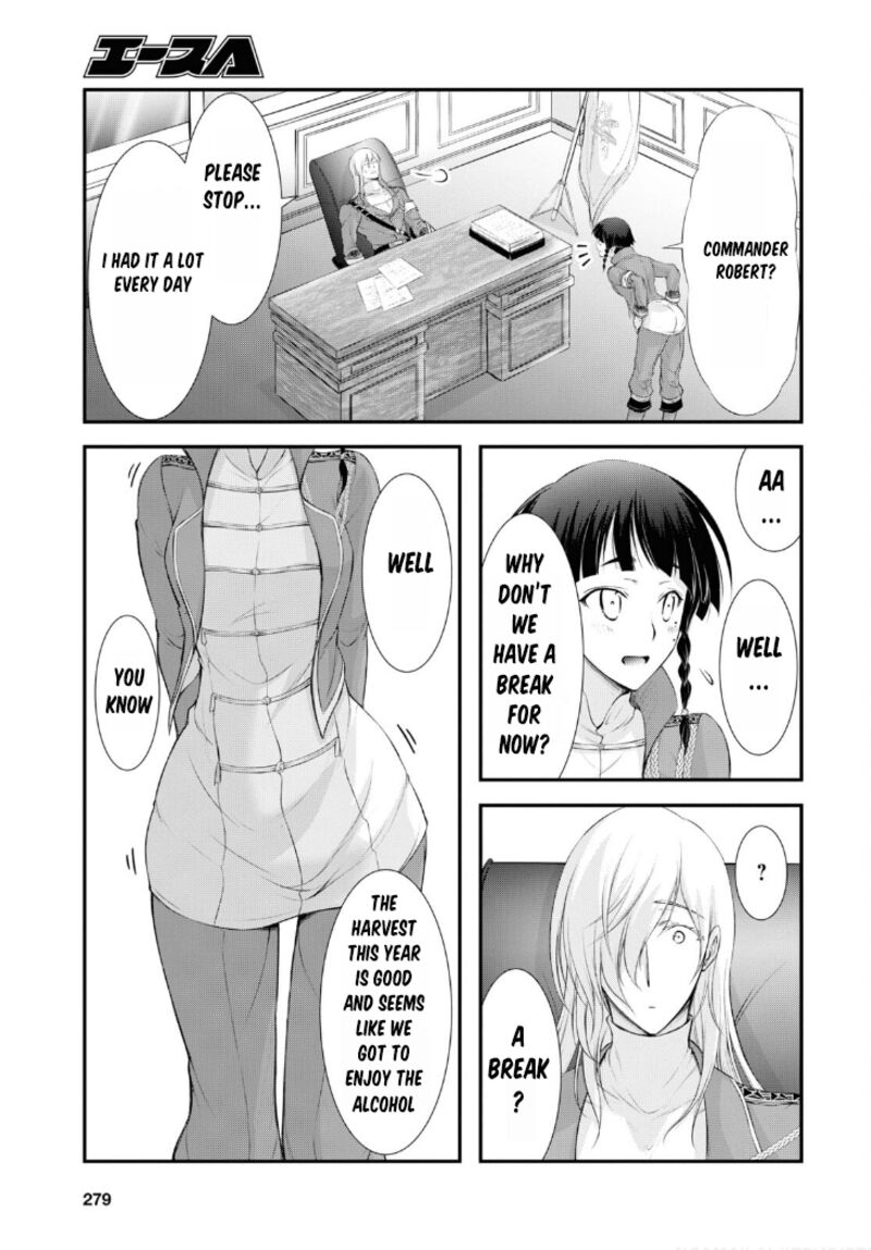 Plunderer Chapter 82 - Page 15