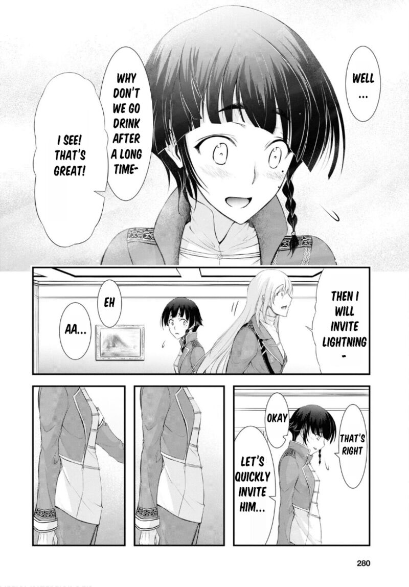 Plunderer Chapter 82 - Page 16