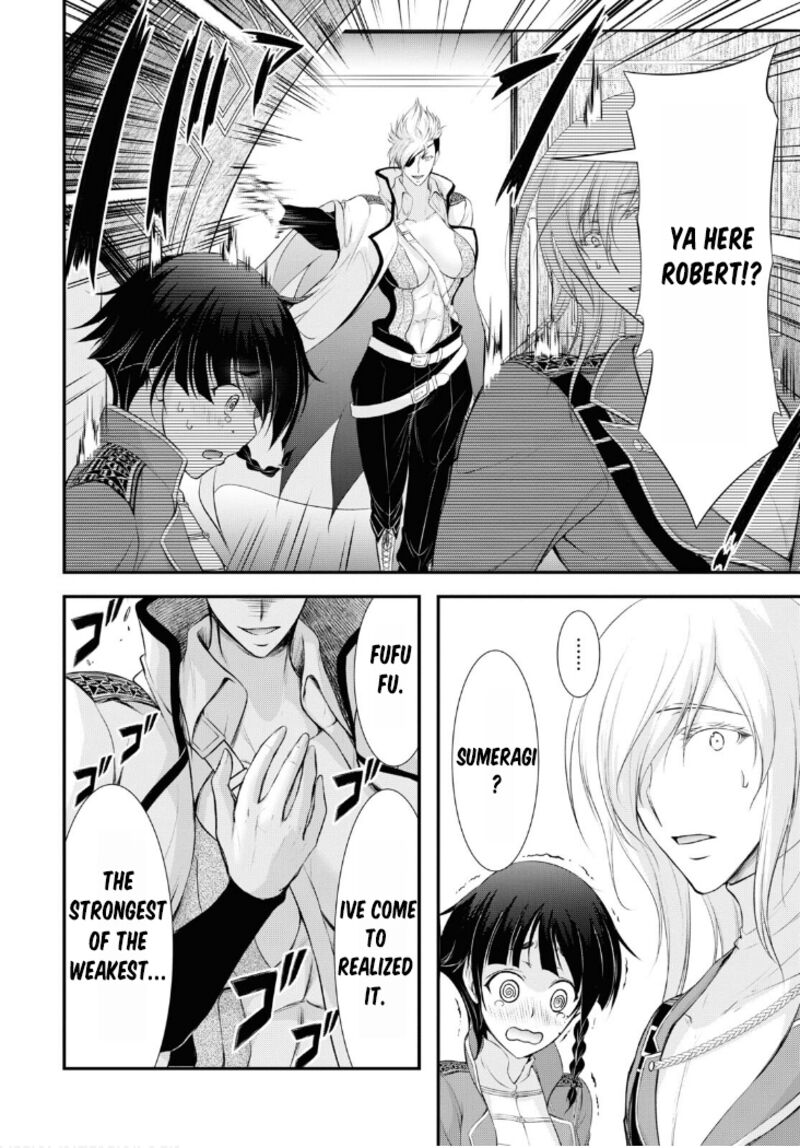 Plunderer Chapter 82 - Page 18