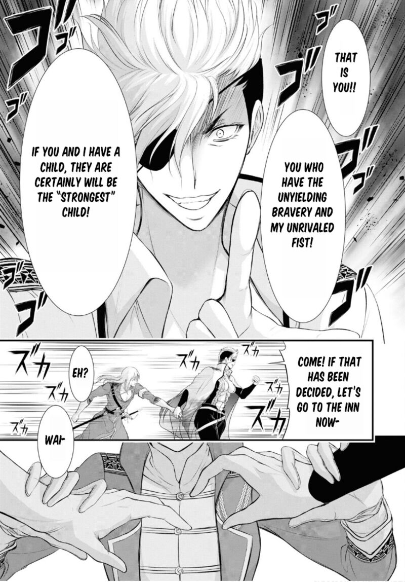 Plunderer Chapter 82 - Page 19