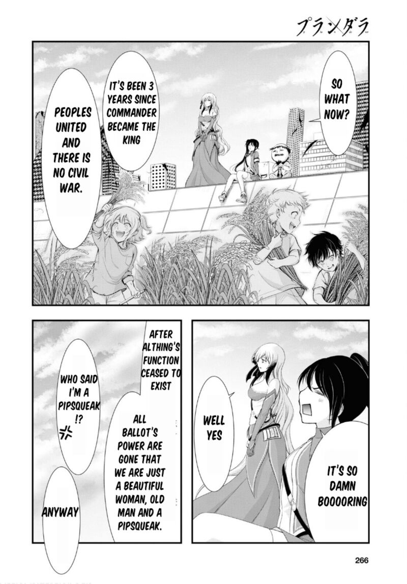 Plunderer Chapter 82 - Page 2