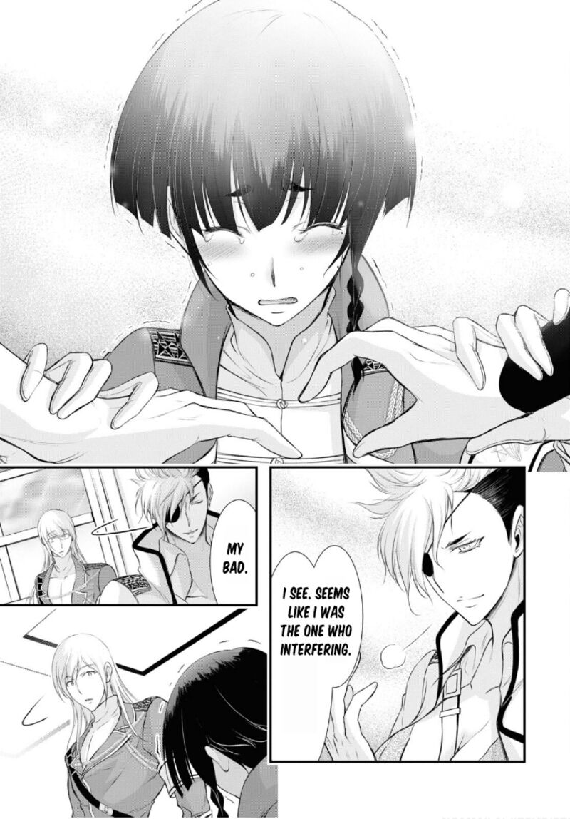 Plunderer Chapter 82 - Page 21