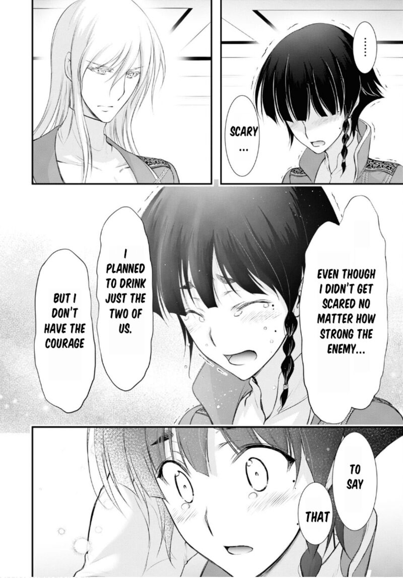 Plunderer Chapter 82 - Page 22