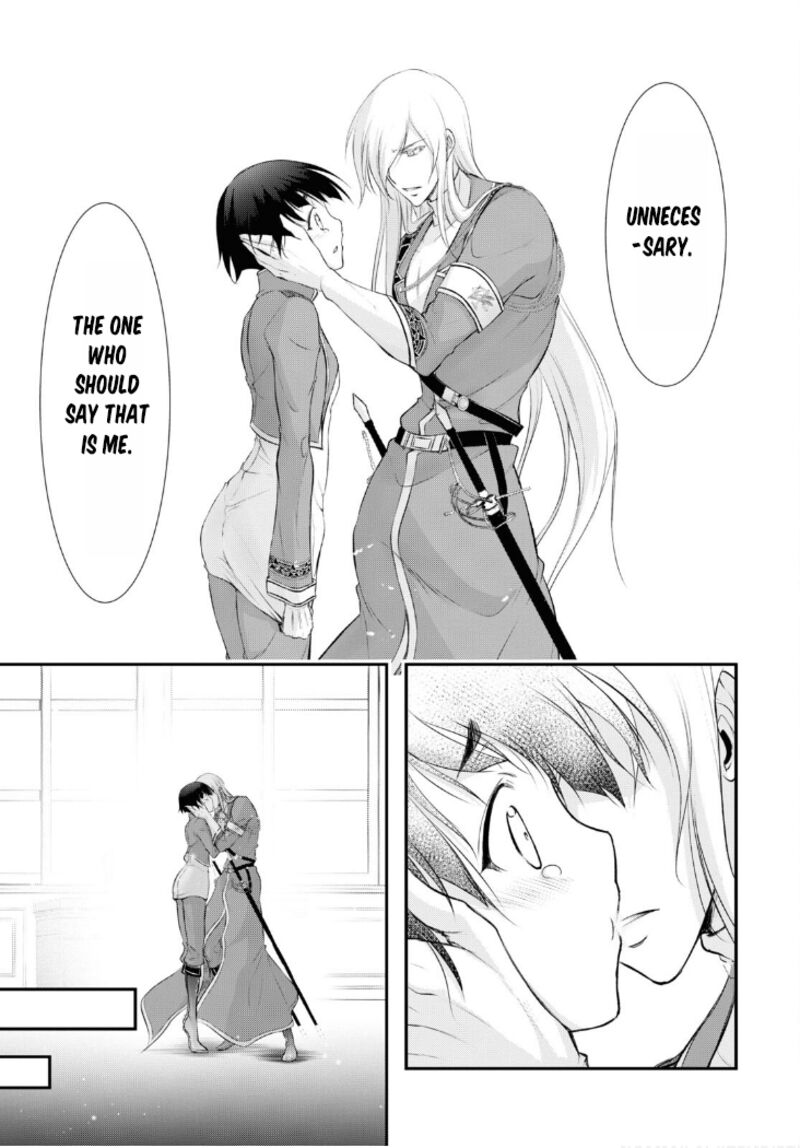 Plunderer Chapter 82 - Page 23