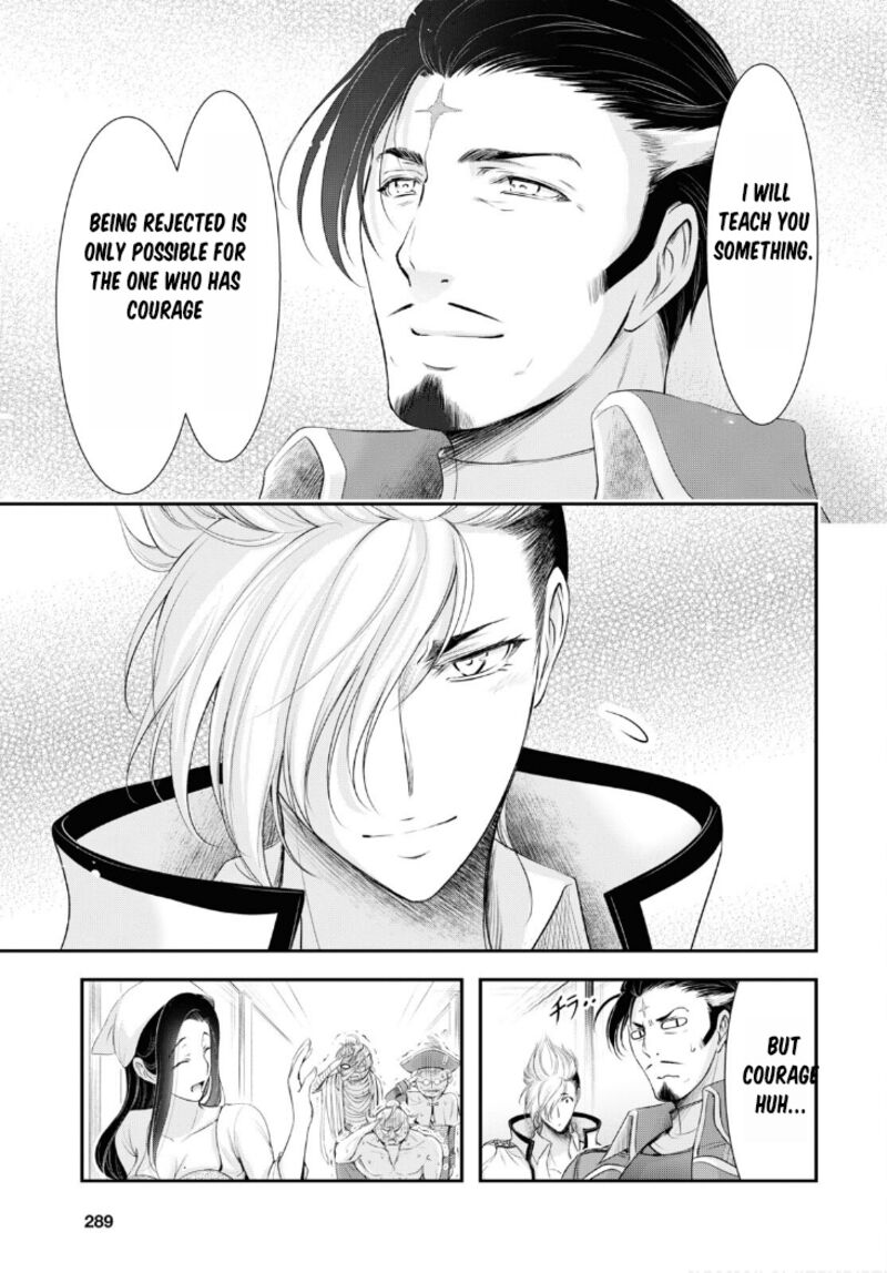 Plunderer Chapter 82 - Page 25