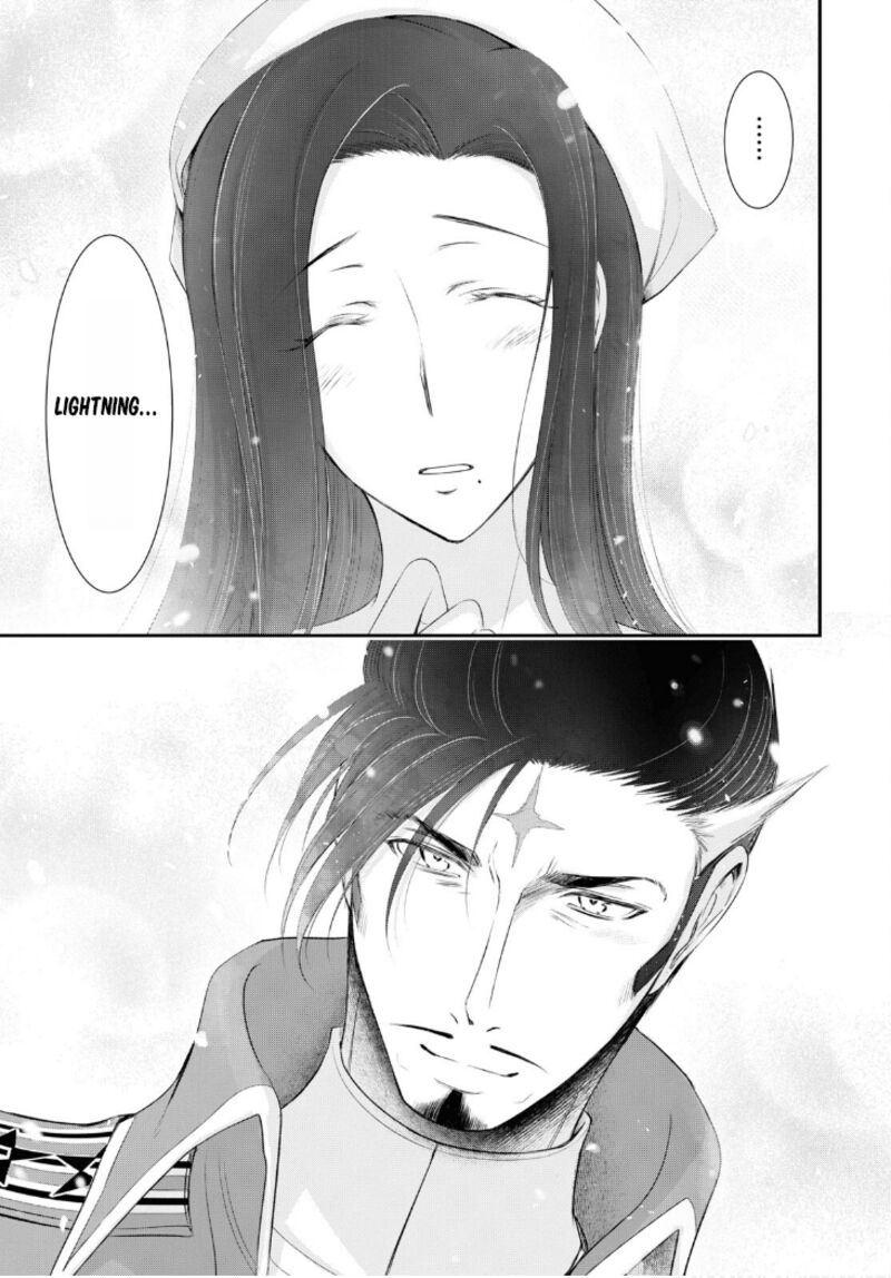 Plunderer Chapter 82 - Page 27