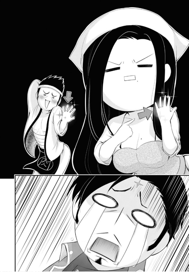 Plunderer Chapter 82 - Page 28