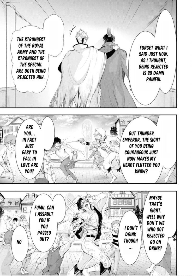 Plunderer Chapter 82 - Page 29