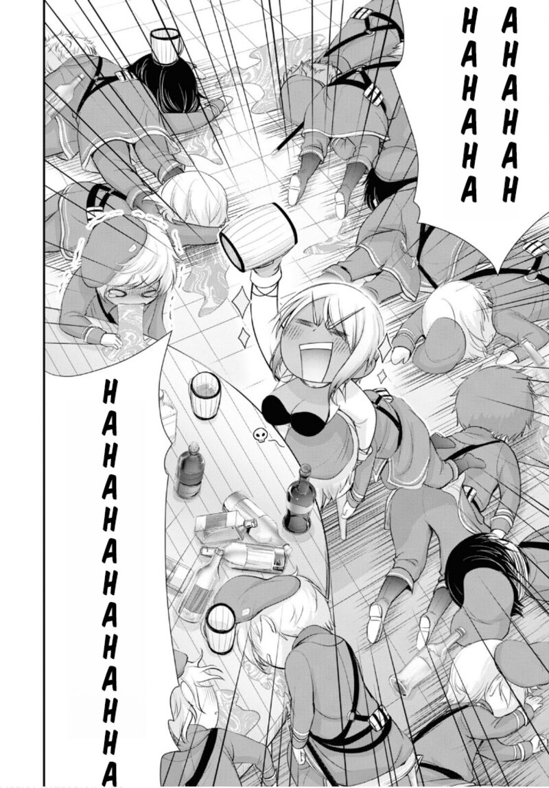 Plunderer Chapter 82 - Page 31