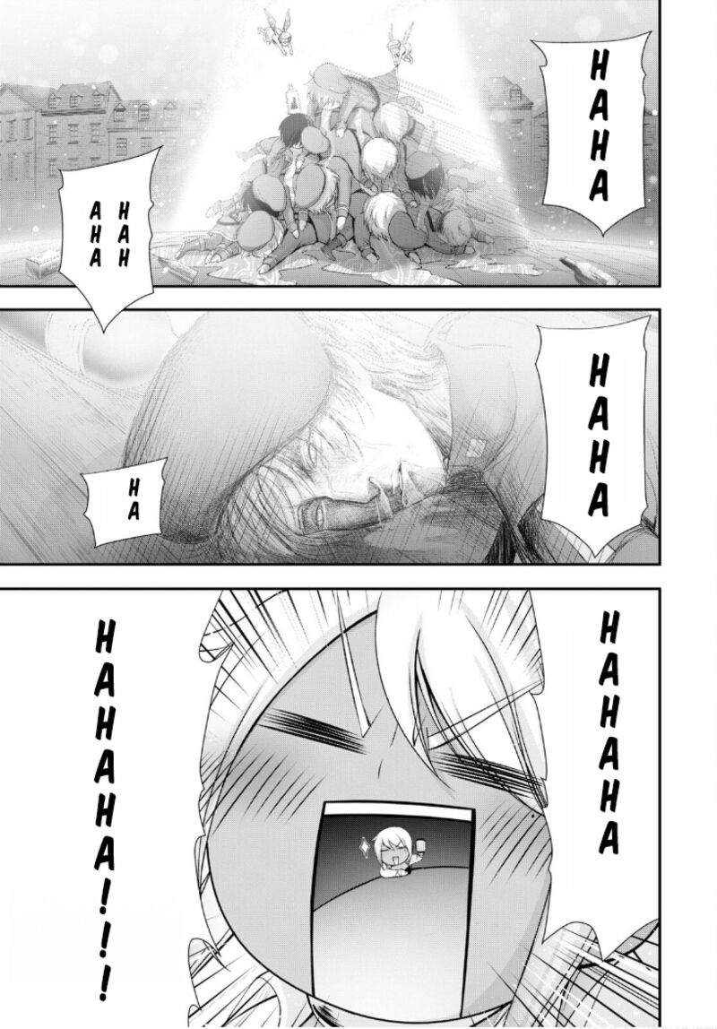 Plunderer Chapter 82 - Page 32