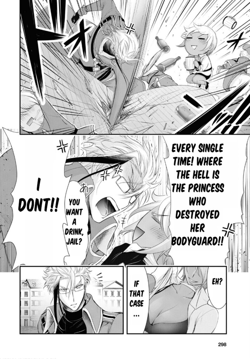 Plunderer Chapter 82 - Page 33