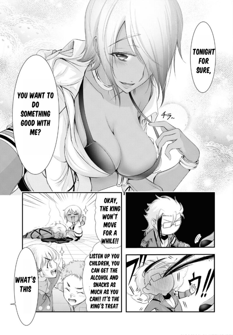 Plunderer Chapter 82 - Page 34