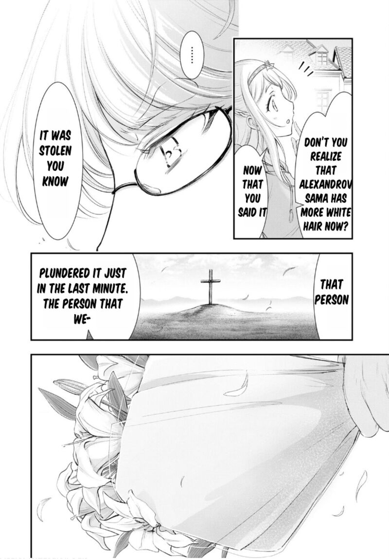 Plunderer Chapter 82 - Page 37