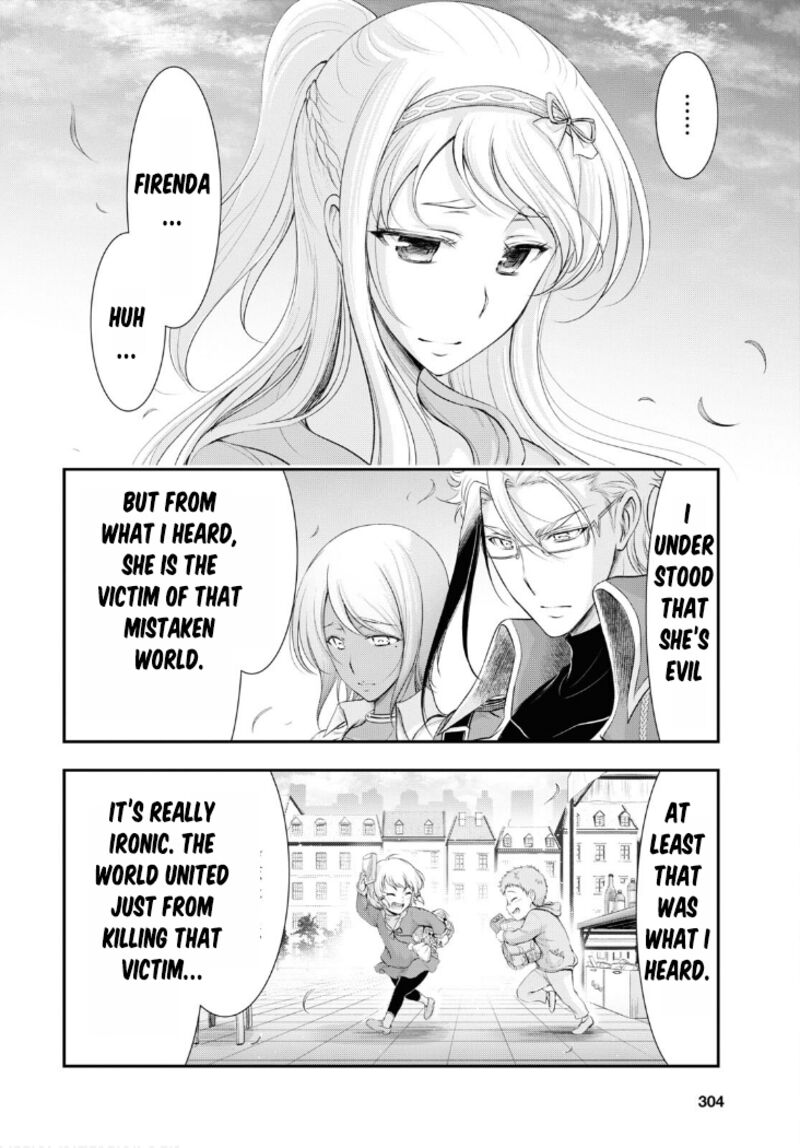 Plunderer Chapter 82 - Page 39