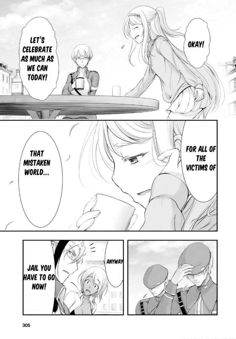 Plunderer Chapter 82 - Page 40