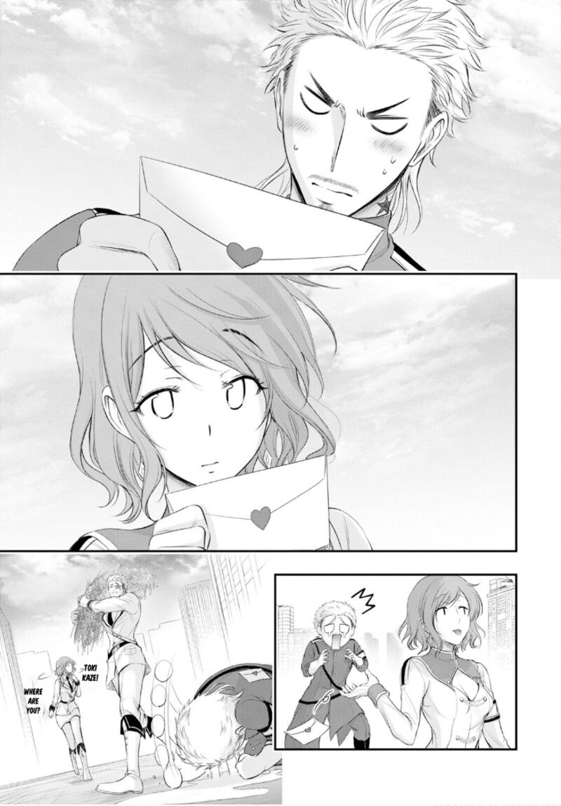 Plunderer Chapter 82 - Page 43