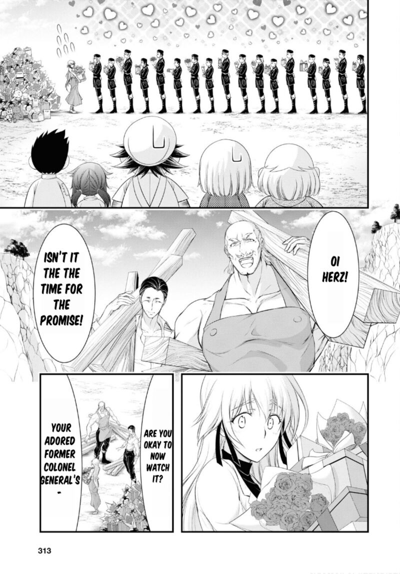 Plunderer Chapter 82 - Page 47