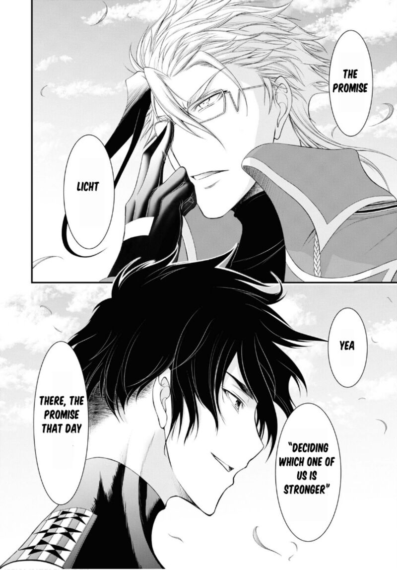 Plunderer Chapter 82 - Page 51